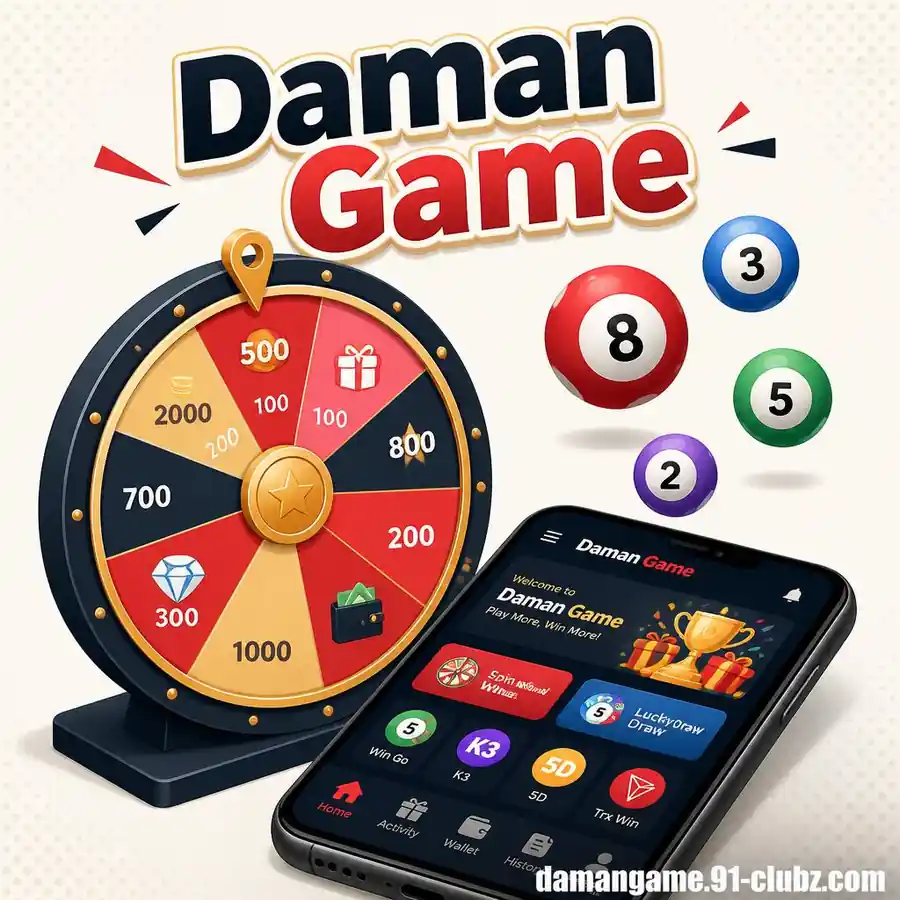 Daman Game